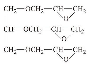 脂肪族縮水甘油醚樹(shù)脂